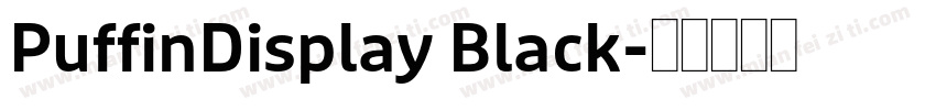 PuffinDisplay Black字体转换